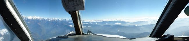 全景はこんな感じ。<br />今回の旅行にために買ったカメラで「ぱのらま〜」<br />案外わかりにくい。<br />