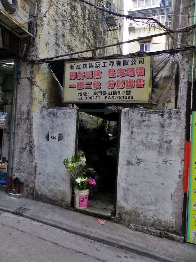 なに？<br /><br />なぜ？