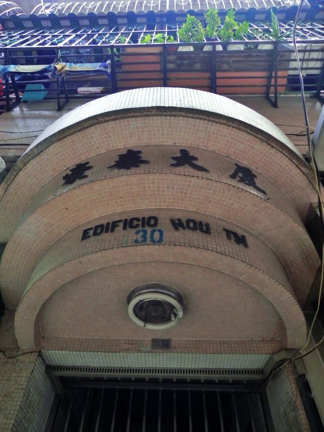 なんとなく懐かしい感じがするのはなぜ