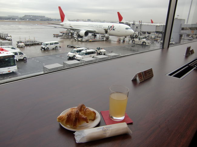 昼頃なのに朝のクロワッサンがまだ残っていました。