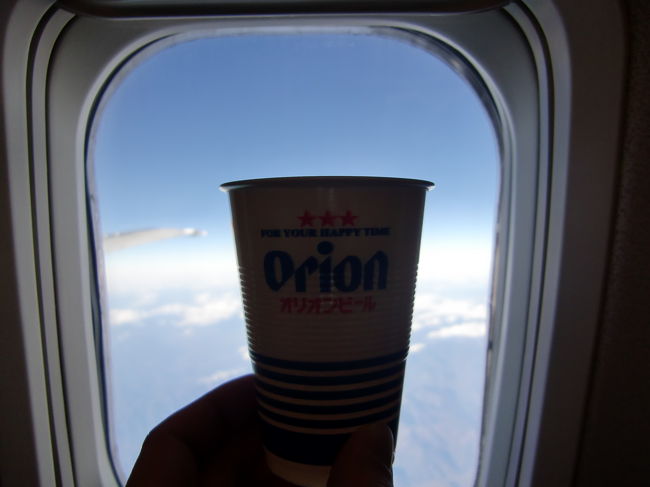 このフライトで目標のFOP50000ポイント達成しついに解脱です。<br /><br />解脱を祝して乾杯！