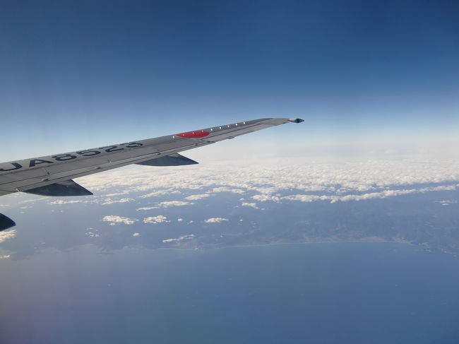 紀伊半島を南下。