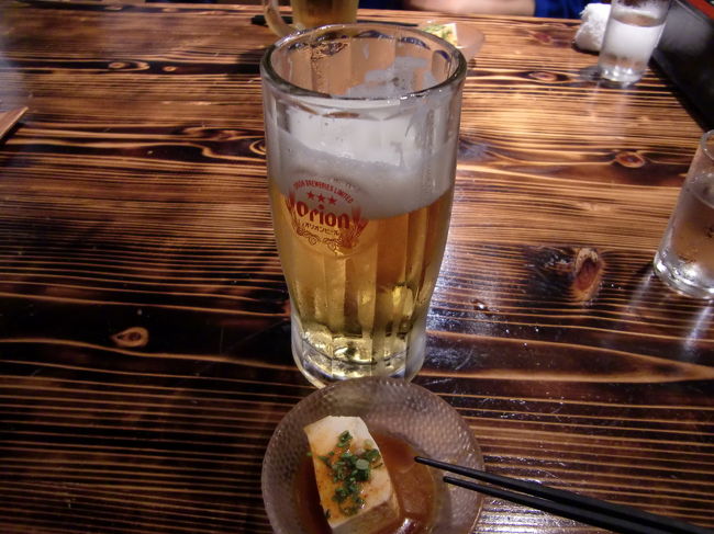 オリオンビールとお通し。