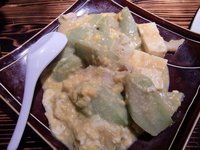 ヘチマチャンプルー