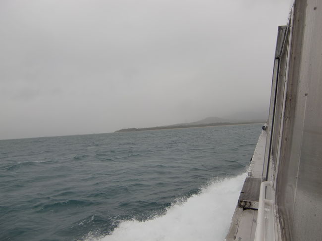 西表島が見えてきました。