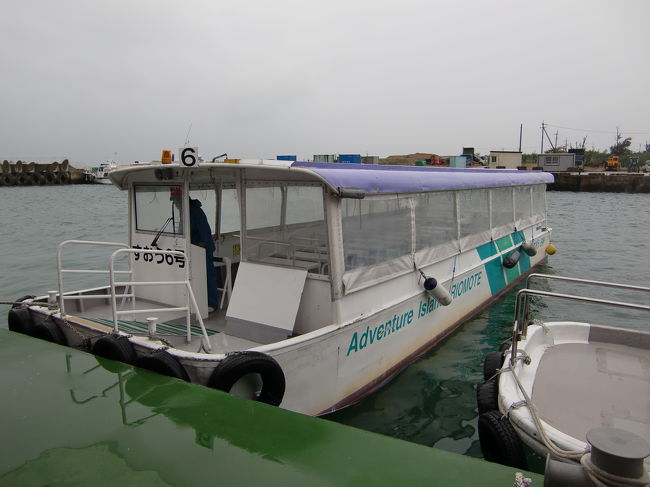 こちらの「すおう6号」に乗船です。