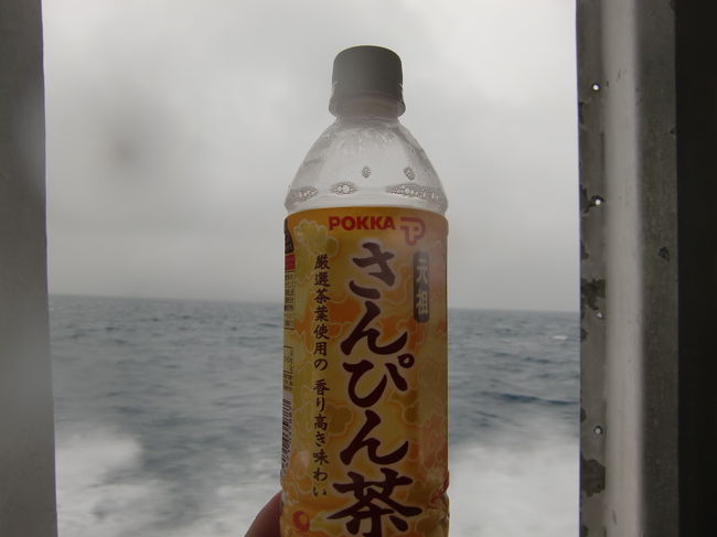 旅のお供にはポッカのさんぴん茶