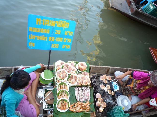 はまぐりがおいしい。<br /><br />海老もけっこう大きい。<br /><br />