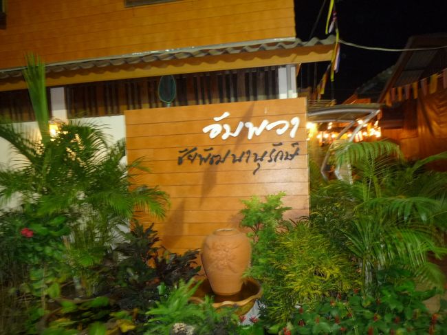 観光地で気になる　お手洗いは<br />だいたい　清潔です。<br /><br />ご安心を。