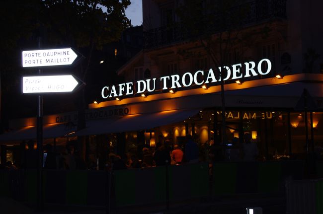 この店『Cafe DU TROCADERO』で食べました。<br />サービスも良く、お味もなかなか良かったです。