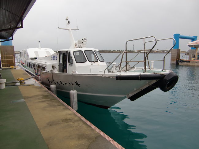 こちらの高速船に乗船です。<br /><br />シップは第三十八あんえい号です。