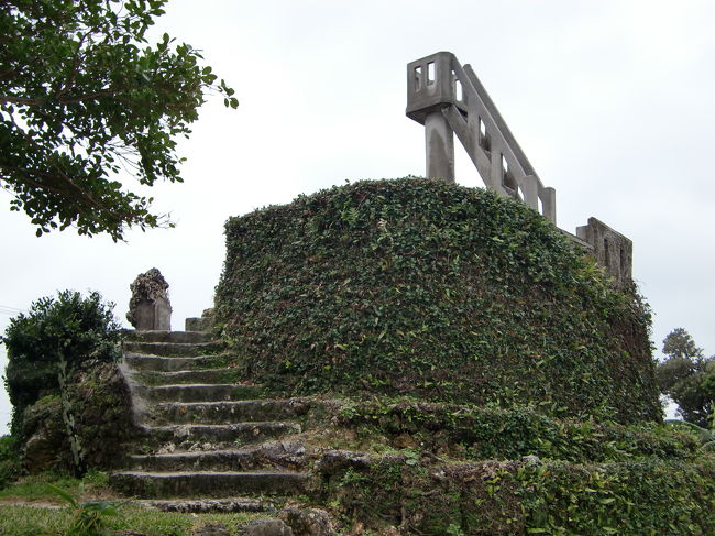 赤山公園内にある「なごみの塔」