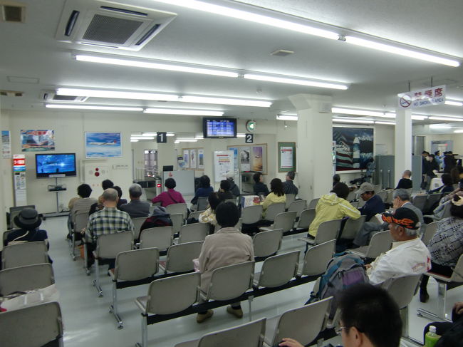搭乗待合室の中の様子。