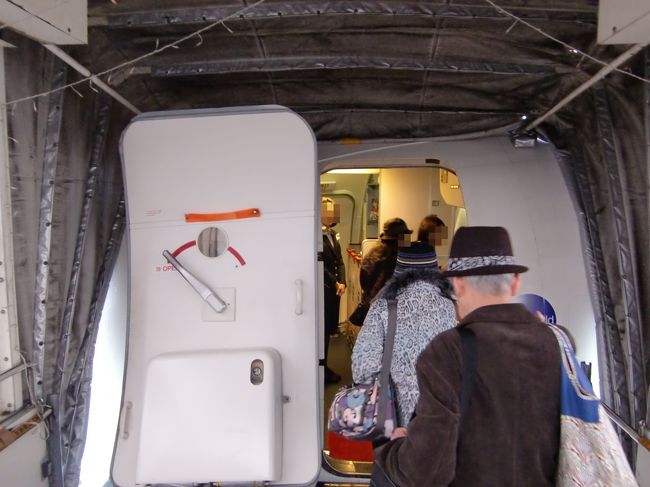 シップサイドにて<br /><br />それでは機内へ。