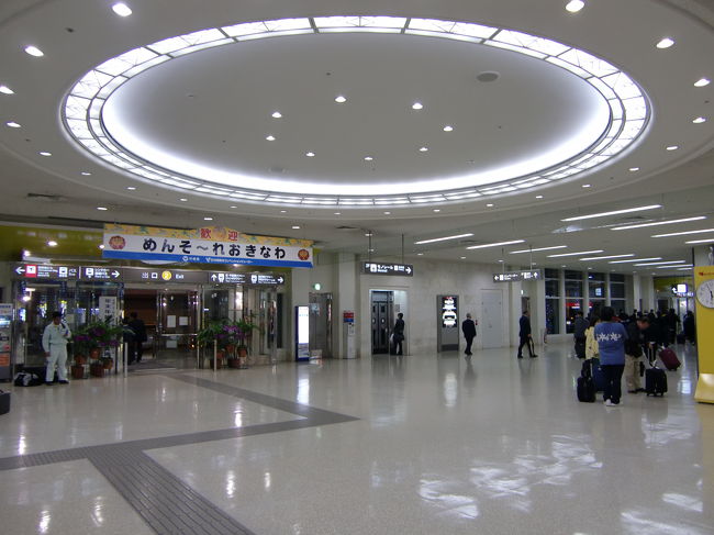 定刻より早く到着し乗り継ぎ便まで時間があったので久しぶり？に制限エリア外に出てみました。