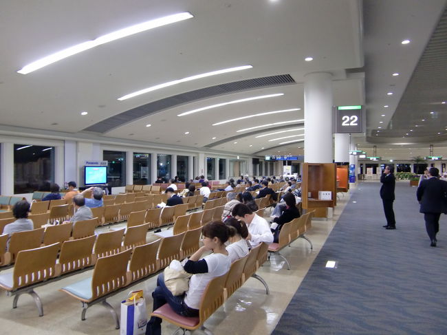 ゲート付近にやってきました。<br /><br />まだ搭乗は始まっていません。