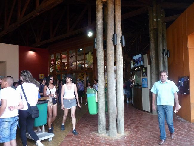 イグアス国立公園入り口