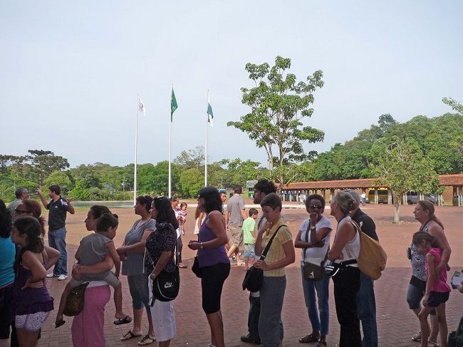 イグアス国立公園入り口