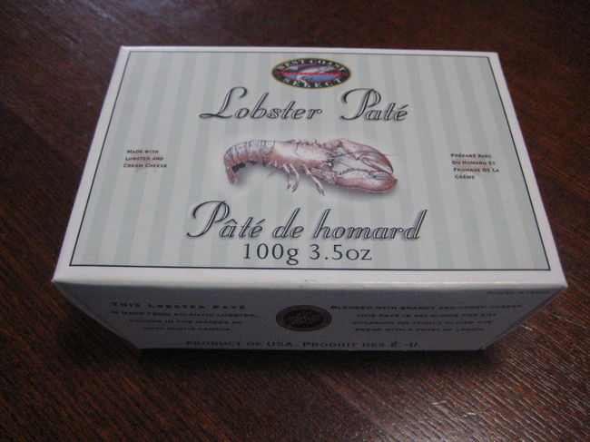 空港で買ったロブスターのパテ＄９．５。