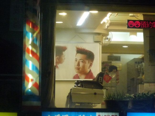 もう1枚。<br />いろんな意味で話題になりそうです　笑