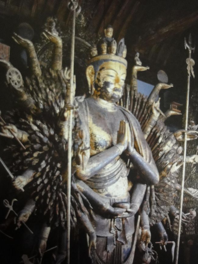 世界遺産 唐招提寺 薬師寺 法隆寺 初めての奈良。そして