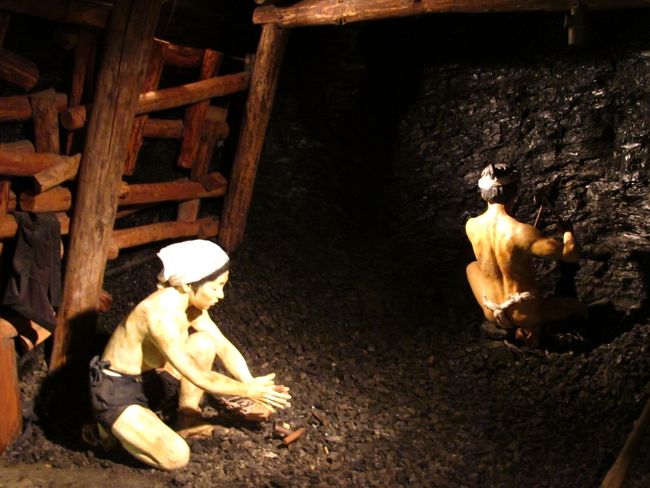 いわき市石炭/化石館 常磐炭鉱・坑道を再現し ☆映画フラガール関連も