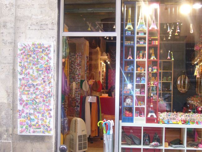 とてもかわいい雑貨店を発見。