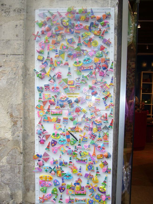 かわいいマグネットがいっぱいです。