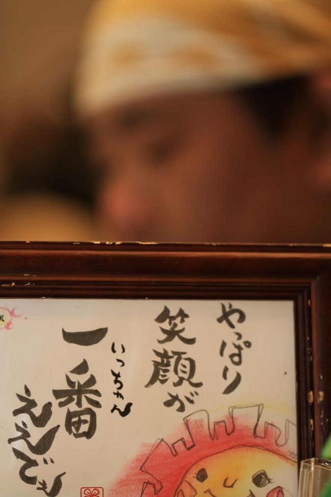 路上詩人大将に会いに行ってきました Osakaアート てづくりバザール 大阪南港atcホール ２回目 大阪ベイエリア 大阪 の旅行記 ブログ By みにくまさん フォートラベル