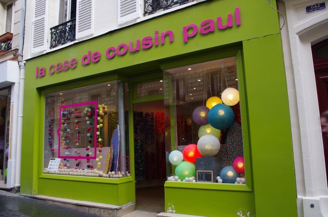 ここは照明屋さんかな。<br />かわいいのが沢山ありそう。