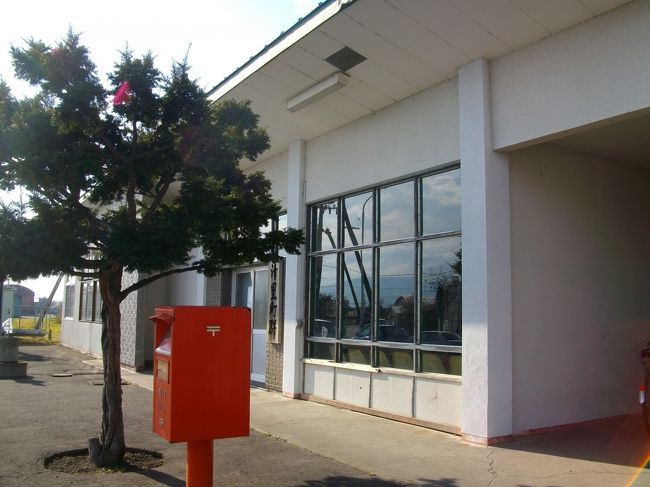 ひさびさの北海道 清里から斜里、知床に向かって。。。小さな町の駅とスーパー、道の駅をふらり編