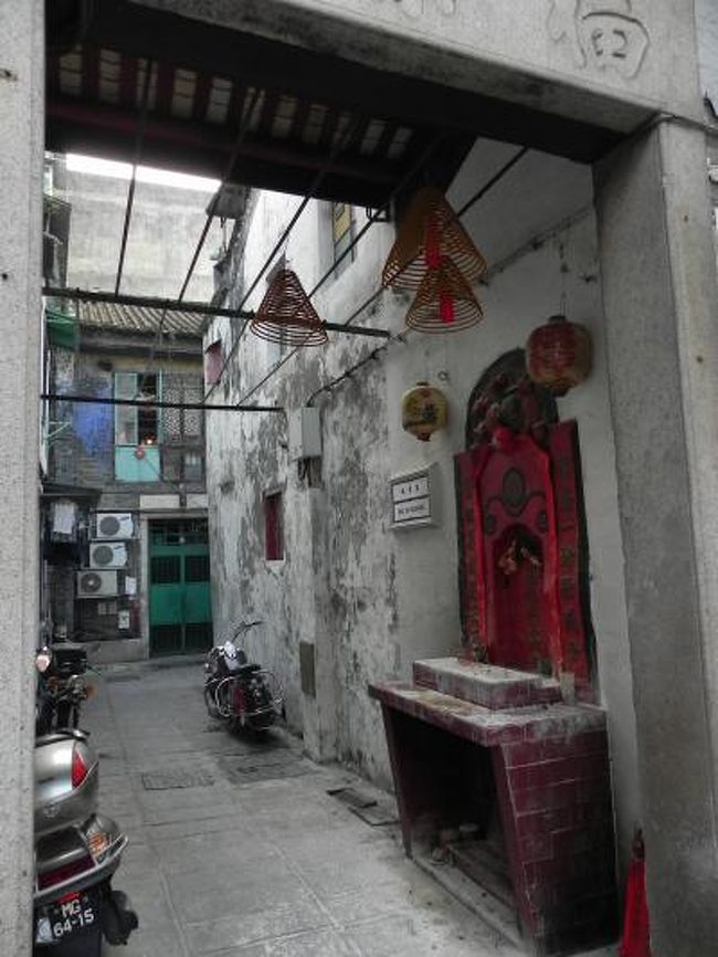 さていくつ隠れているか見えますか？<br /><br /><br /><br /><br />