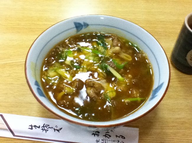 チーズカレーうどん