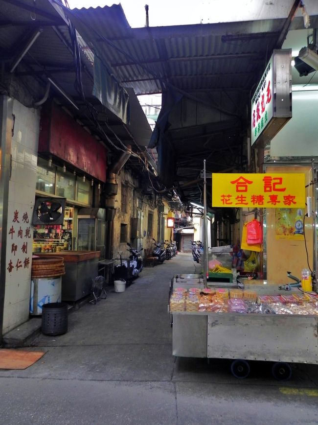 １７時１分<br /><br />居ないのか、見えないのか、隠れたのか？