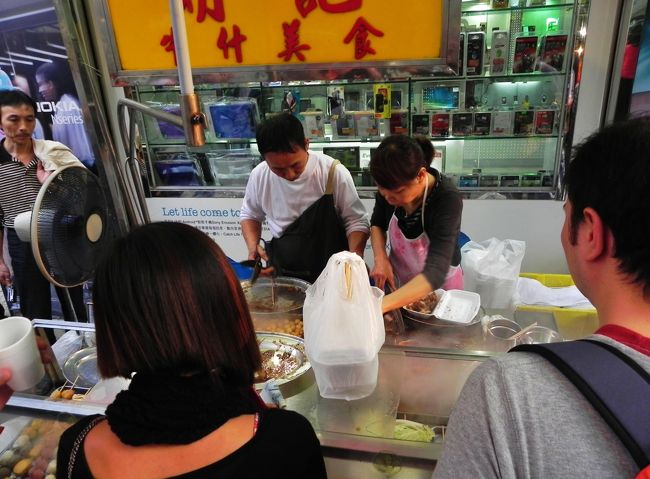 何度数えても？<br />