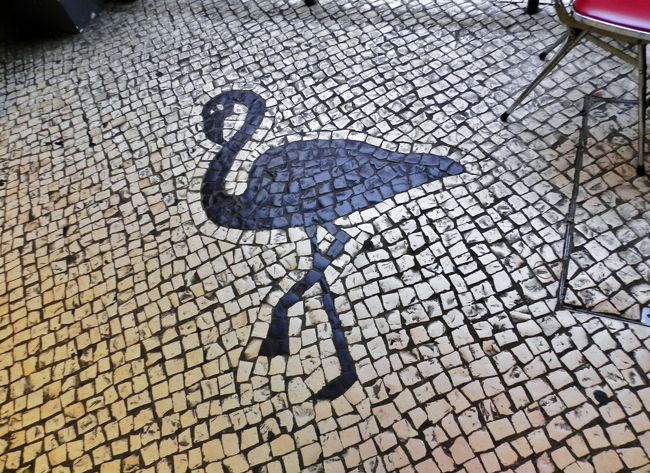 悪意のあるステップ