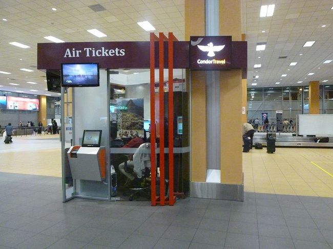 リマ空港ビル内