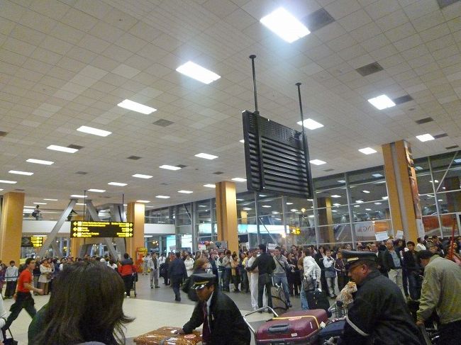 リマ空港ビル内