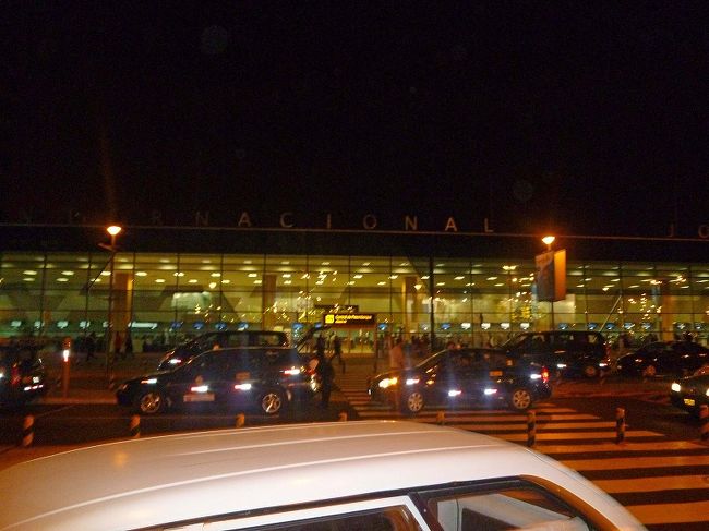 リマ空港ビル玄関前