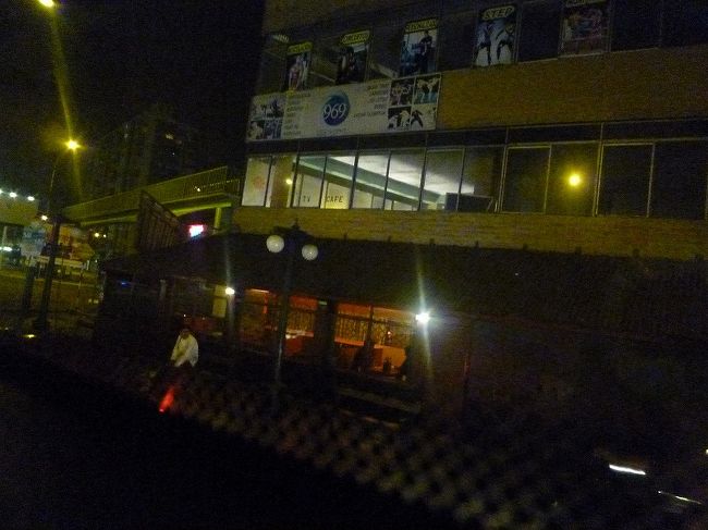 リマの街並み、武術道場の建物みたい。