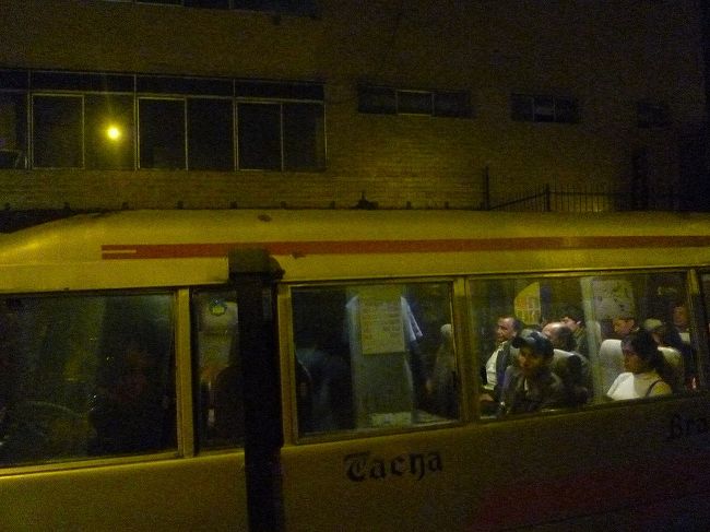 リマの街並み、乗り合いバス。