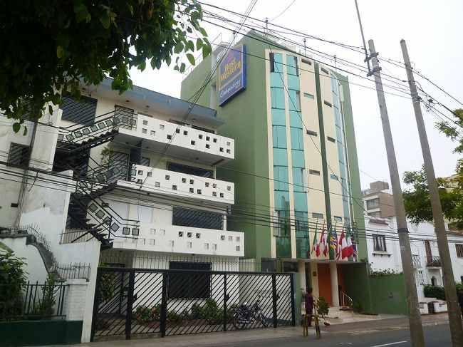 リマ市内、ホテル「ベストウエスタン」。