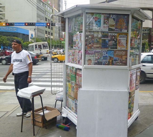 リマの街並み、本屋さん。ヨーロッパの街並みっぽい。