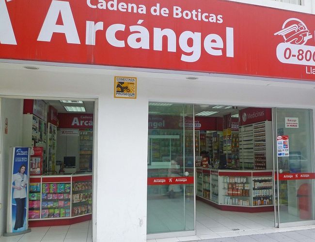 リマの街並み、ドラッグストア。