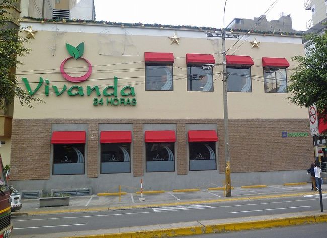 リマの街並み、スーパーマーケット。