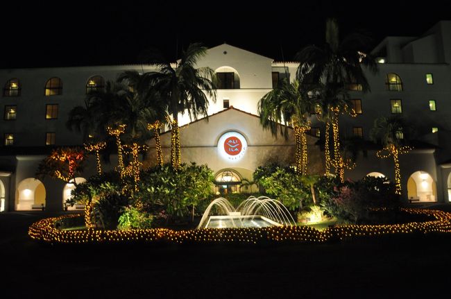 本日の宿<br />ホテル日航アリビラ<br />着いた頃は日が暮れてました<br />