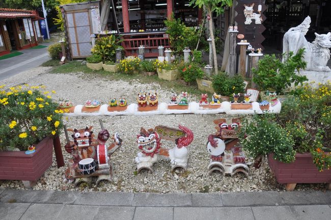 体験王国なので<br />シーサーや黒糖などの<br />手作りができるみたいでしたが<br />今回は見学だけ<br />