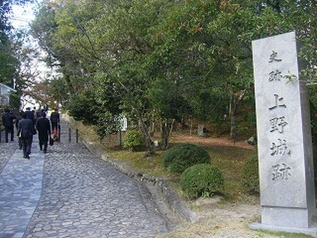 忍者の街　伊賀上野散策
