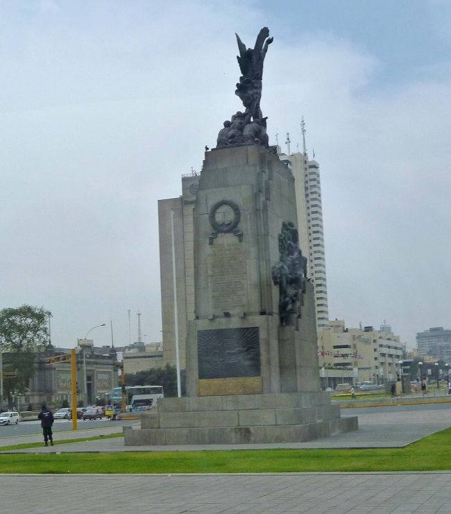 リマの街並み、モニュメント。