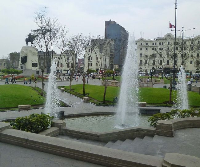 リマの街並み、サン・マルティン広場。